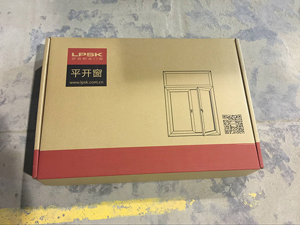 GW4250X單柱旋轉(zhuǎn)臥式帶鋸床（0-45°）角度